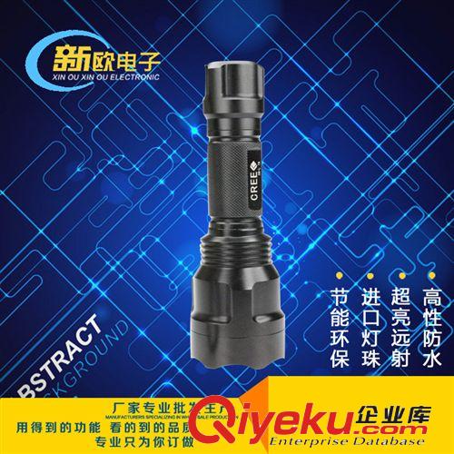 車載充電手電筒 cree 5W變焦手電 鋁合金手電筒 戰(zhàn)術(shù)強(qiáng)光手電筒