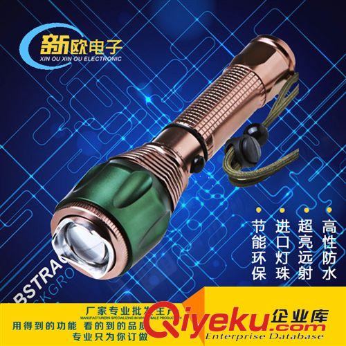 10w強(qiáng)光變焦手電筒 creet6電筒 led充電手電 新款調(diào)焦強(qiáng)光手電筒