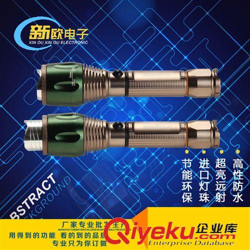 10w強(qiáng)光變焦手電筒 creet6電筒 led充電手電 新款調(diào)焦強(qiáng)光手電筒