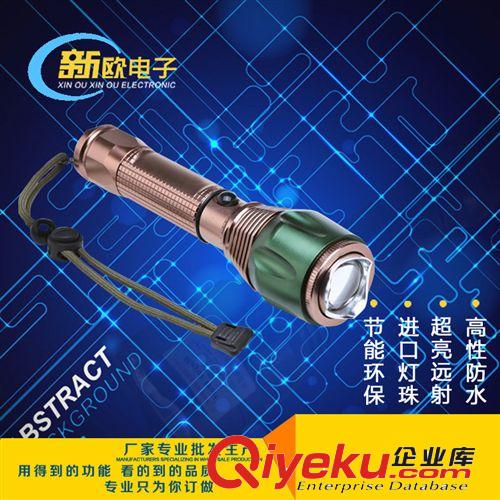 10w強(qiáng)光變焦手電筒 creet6電筒 led充電手電 新款調(diào)焦強(qiáng)光手電筒