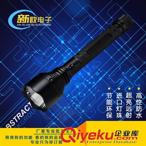 防爆手電筒 直充防爆手電 led鋁合金手電筒防爆 q5強光手電批發(fā)