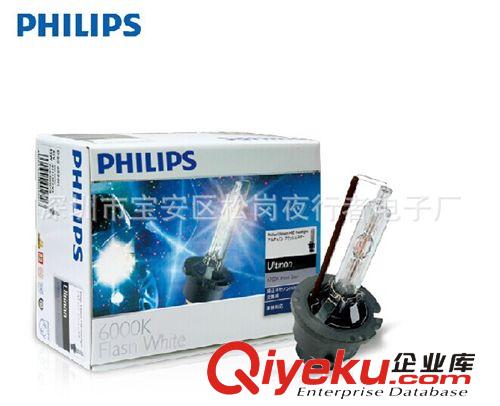 PHILIPS HID D1S D2S D3S D4S R 飛利浦氙氣燈泡 汽車疝氣大燈