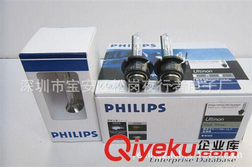 PHILIPS HID D1S D2S D3S D4S R 飛利浦氙氣燈泡 汽車疝氣大燈