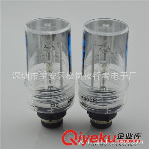 廠家直銷D2S/D2R氙氣燈泡 大燈改裝HID汽車燈泡 前照燈 疝氣燈