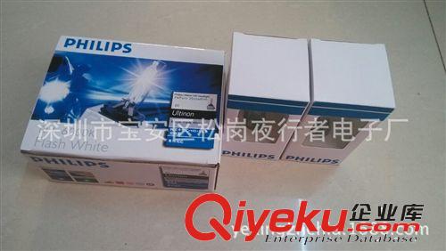 PHILIPS飛利浦HID D1S氙氣燈泡 飛利浦氙氣燈 D1S燈泡 85415 WX
