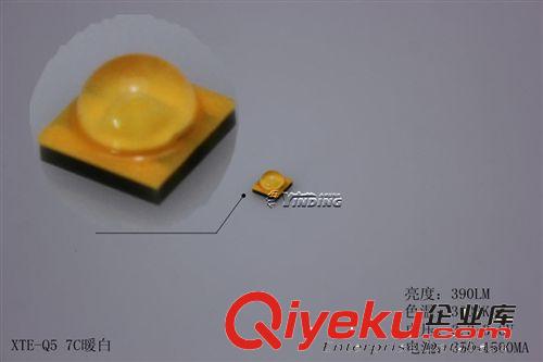 CREE XRC 黃光 1W zp 超高亮led 手電筒led 大功率led燈珠