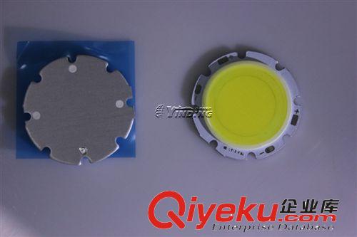 普瑞芯片 大功率燈珠 COB封裝 可為客戶要求訂做 7w