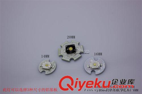 歐司朗led W5AP白光 3-5W  超高亮led燈珠 led光源原始圖片2