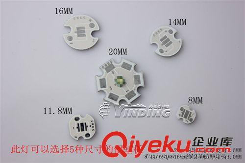 Osram/歐司朗3030燈珠 CQ7P CK7P CNAP白光 超高亮led燈珠原始圖片2