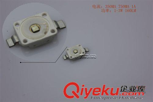 歐司朗led W5AM綠光 1-3W 160LM 高亮led燈珠 led光源 凸頭