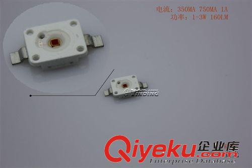 Osram/歐司朗 W5SN黃光 1-3W 大功率led 高亮led燈珠