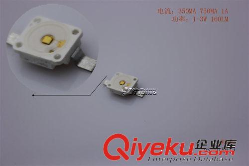 Osram/歐司朗 W5SN黃光 1-3W 大功率led 高亮led燈珠