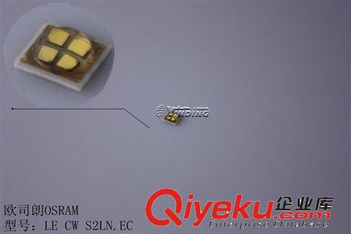 德國歐司朗led OSRAM LE UW S2LN 10w白光 四核心封裝