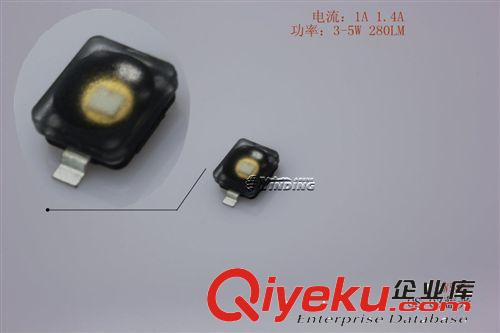 歐司朗led W5AP綠光 3-5W 280LM 超高亮led燈珠 led光源