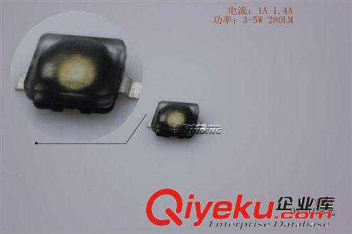 歐司朗led W5AP綠光 3-5W 280LM 超高亮led燈珠 led光源