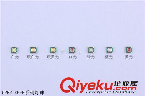 CREE XPE Q5白光 手電筒led燈珠 進口 超高亮led 大功率led led原始圖片2