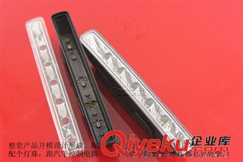 04款 大功率6*LED 汽車(chē)改裝 日行燈外殼