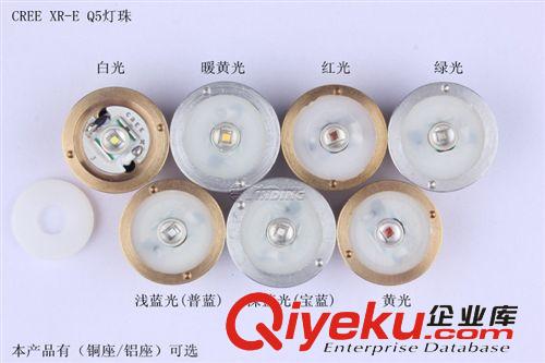 美國(guó)科銳Cree XPE Q5 中性自然暖白光 原裝進(jìn)口3W大功率LED燈珠