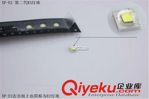 美國(guó)科銳Cree XPE Q5 中性自然暖白光 原裝進(jìn)口3W大功率LED燈珠