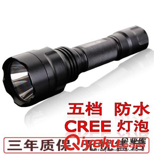 CREE 強(qiáng)光手電筒 led手電筒 戶外防水 5檔調(diào)光 C8-QS