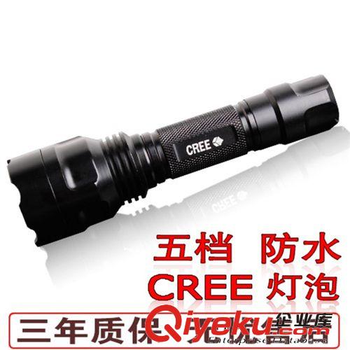 CREE 強(qiáng)光手電筒 led手電筒 戶外防水 5檔調(diào)光 C8-QS