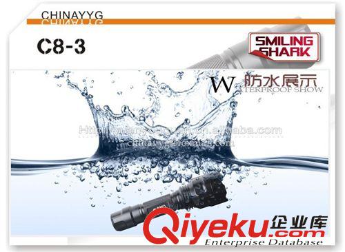 CREE 強(qiáng)光手電筒 led手電筒 戶外防水 5檔調(diào)光 C8-QS