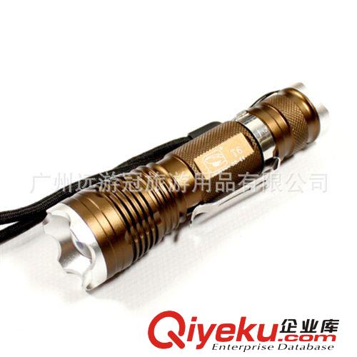 強(qiáng)光手電筒 LED手電筒 1W充電強(qiáng)光手電 黃金甲A8-1W 禮品電筒套裝