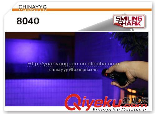 混批 LED 強(qiáng)光手電筒 帶支架 藍(lán)光釣魚燈 驅(qū)蚊蟲 戶外防水 8040原始圖片3