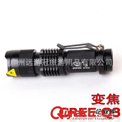 迷你強(qiáng)光手電 CREE XPE 強(qiáng)光手電筒 調(diào)光變焦 電池通用版 8022