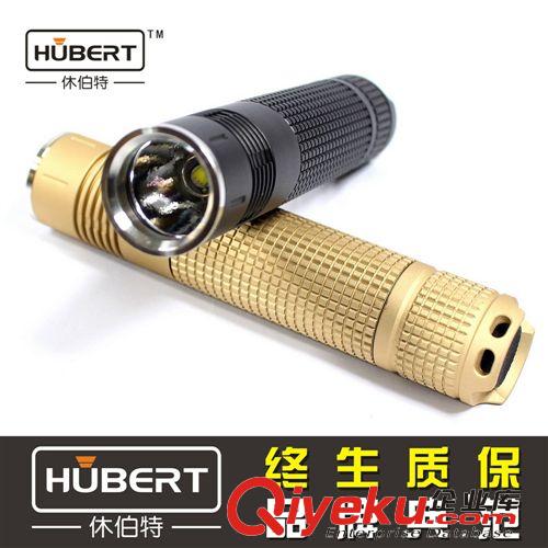 CREE T6 強(qiáng)光手電筒 迷你硬氧 遠(yuǎn)射 恒流記憶  休伯特 套裝T150