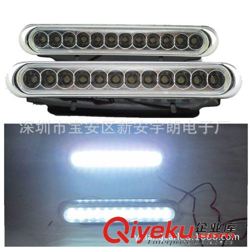 廠家供應(yīng)-6燈鋁件通用鷹眼日行燈6頭DC12V大功率led倒車燈流氓燈