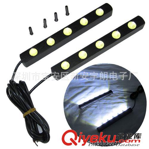 廠家供應(yīng)-9燈鋁件通用鷹眼日行燈9頭DC12V大功率led倒車燈流氓燈