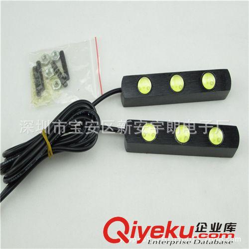 廠家供應-3燈鋁件通用鷹眼日行燈3頭DC12V大功率led倒車燈流氓燈原始圖片2