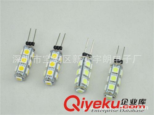 G4 13燈 LED5050貼片汽車露營船用燈具燈泡直流12V暖白原始圖片2