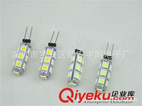 G4 13燈 LED5050貼片汽車露營船用燈具燈泡直流12V暖白原始圖片3