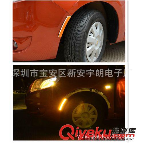 汽車LED刀鋒轉向燈 改裝轉向燈 led改裝葉子板燈 LED轉向燈帶主機