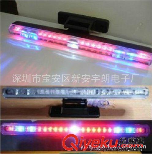 通用型20led尾燈高亮爆閃汽車高位剎車燈安全燈 led通用剎車燈原始圖片2
