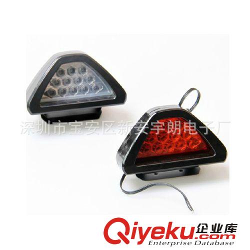 F1三角剎車燈 汽車摩托車剎車燈 LED剎車燈 車尾燈 LED車燈