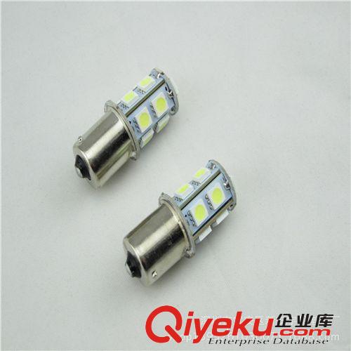 F1三角剎車燈 汽車摩托車剎車燈 LED剎車燈 車尾燈 LED車燈