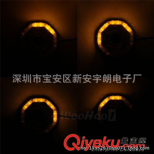 高亮吸頂爆閃燈 圓形車頂燈 開道警示燈 汽車LED裝飾燈 32LED