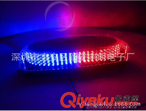 汽車爆閃燈 240led吸頂燈 LED燈珠 點(diǎn)煙器供電 車用 爆閃燈警示燈原始圖片2