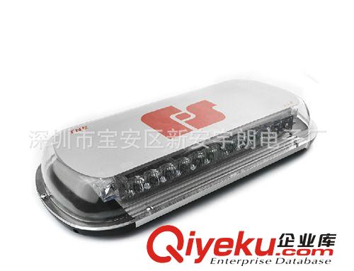 大功率 汽車吸頂燈 爆閃燈 開道警示燈 多色可選多模式暴閃 吸頂原始圖片3