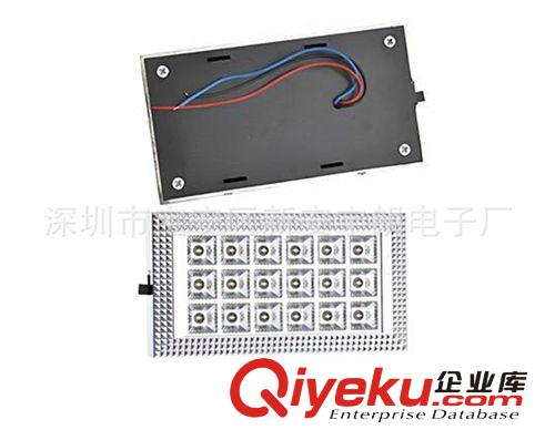 18LED汽車閱讀燈方形燈車頂燈車廂燈照明燈tj燈帶開關