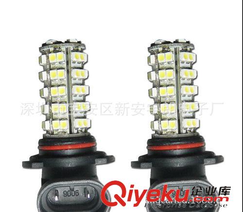 廠家直供汽車LED霧燈9005/9006-1210-68SMD 汽車前霧燈LED霧燈