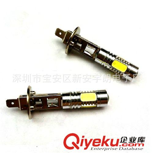汽車(chē)led霧燈改裝 880 881 H8 H11 9005 9006 H3爆閃霧燈 超亮霧燈原始圖片2
