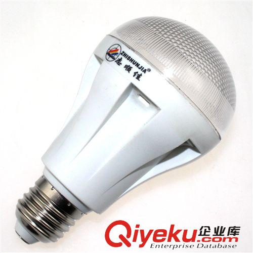 志順佳 微波雷達(dá)感應(yīng) E27 螺口 LED 7W 球泡燈 樓道感應(yīng)燈