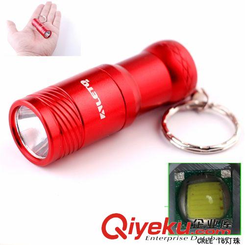 批發(fā) Aleto KL209R CREE T6 強(qiáng)光小手電 迷你鋁合金LED手電筒