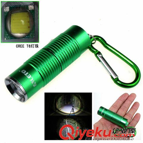 批發 Aleto KL209H CREE T6 強光小手電 迷你鋁合金LED手電筒
