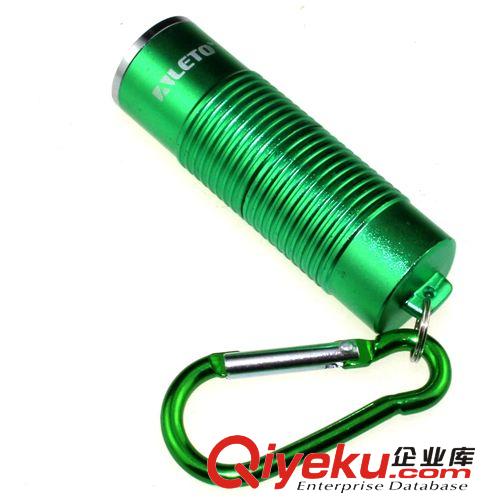 批發 Aleto KL251G CREE T6 強光小手電 迷你鋁合金LED手電筒
