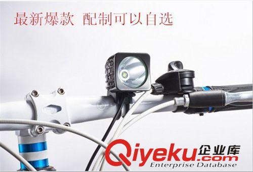 超亮CREE XML T6自行車燈 強(qiáng)光前燈 山地車燈 頭燈 1200流明原始圖片3